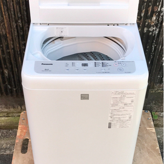 Panasonic パナソニック 5.0kg洗濯機　NA-F50BE7 - 京都市