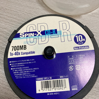 【ネット決済】CD-ROM 