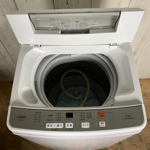 10/17 販売済 AQUA 全自動電気洗濯機 AQW-S60G 2019年製 6.0kg 洗濯機 菊TK