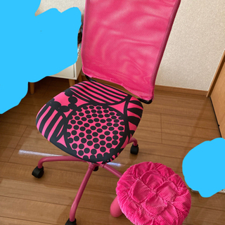 【ネット決済】IKEA 学習椅子　おまけ付き