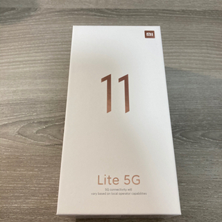 Mi 11 Lite 5G トリュフブラック