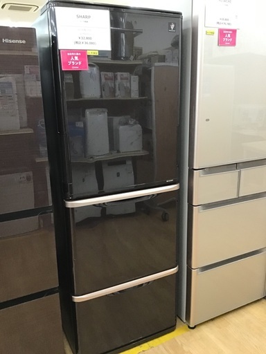 【トレファク神戸新長田】SHARPの3ドア冷蔵庫です【取りに来れる方限定】