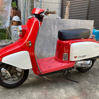 ボリオリ　ハンプトン　50 ダークオレンジ BG232UAS5501BFA0051B_02_720x.