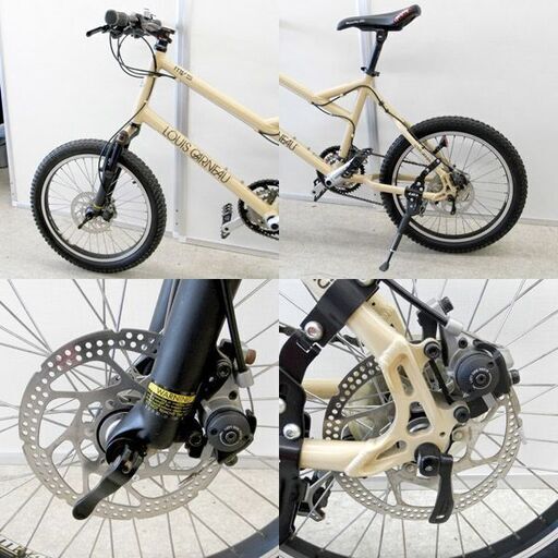 自転車 20インチ マウンテンバイク ルイガノ MTB LGS-MV 5 クリーム
