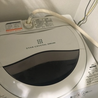 差し上げます！TOSHIBA 洗濯機　2014年製造　4.5kg