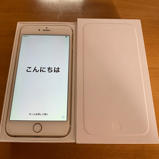 iphone6 plus 128gb Gold au