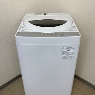 【美品】【地域限定送料無料】洗濯機 東芝 5.0kg 2018年...