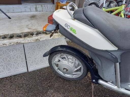 YAMAHA EC3 エコ電気バイク ベース車体