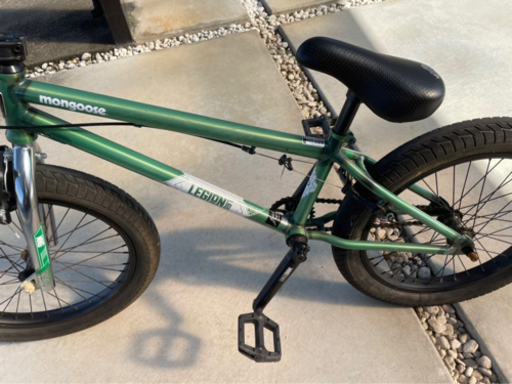 BMX BMX mongoose