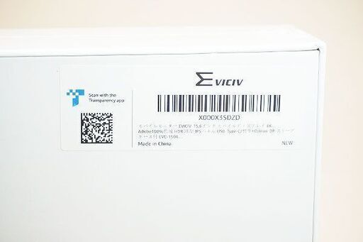 苫小牧バナナ】新品未開封 EVICIV 4K対応 15.6インチ モバイル