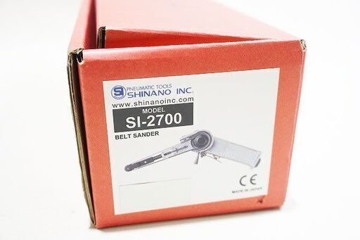 苫小牧バナナ】開封未使用品 SHINANO/信濃機販 エアーツール ベルト