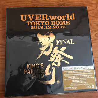 UVERworld 男祭りファイナル　初回限定盤ブルーレイ
