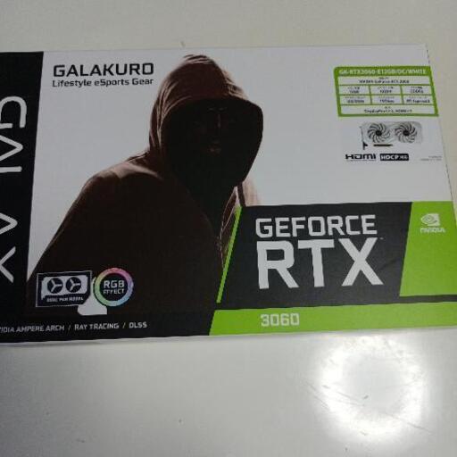 【新品未開封】RTX3060【人気の白グラボ】