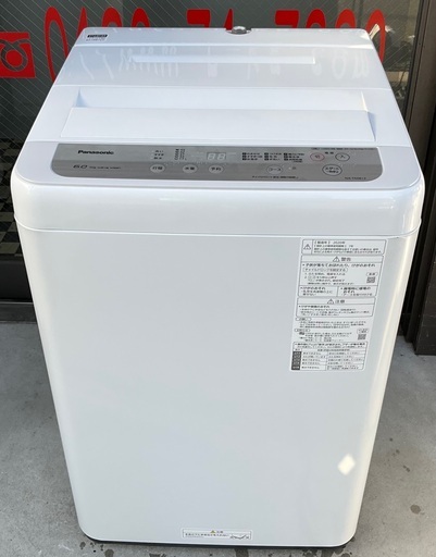 RKGSE-595】特価！Panasonic/6kg洗濯機/NA-F60B13/中古品/2020年製/当社より近隣無料配達OK！