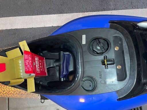 豊田市 キムコ スーパー9S 新車 2スト キムコ スーパー9S ご納車