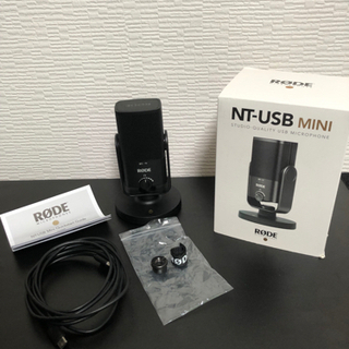 【ネット決済】RODE NT-USB MINI ロード　マイク