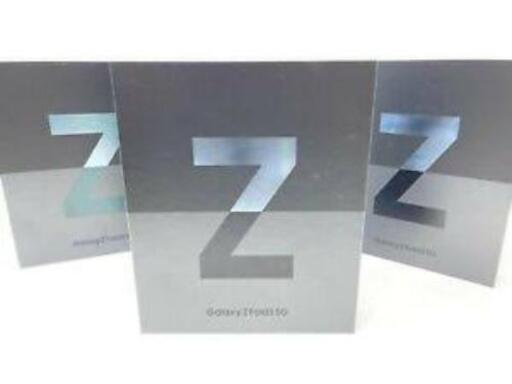 (simフリー)Galaxy Z Fold 3 5G SM-F926N