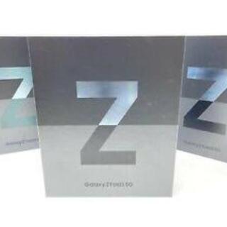 【ネット決済・配送可】(simフリー)Galaxy Z Fold...