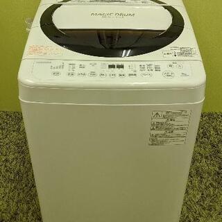 全自動洗濯機（6kg）