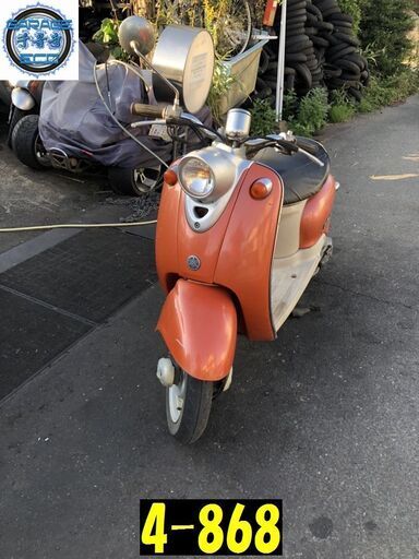 お取引頂ました。愛知県公安委員会許可業者(オートバイ商)☆GARAGE-ECO千音寺☆ビーノSA10J橙　4-868名古屋市中川区より!!