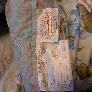 羽毛布団　シングル　ジャーマンダックダウン90%　1.2kg