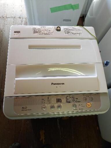 【o】パナソニック　全自動電気洗濯機　NA-F50B9