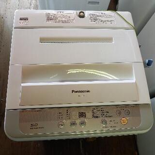 【ネット決済】【o】パナソニック　全自動電気洗濯機　NA-F50B9