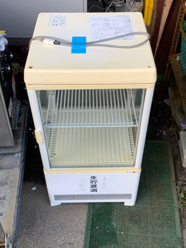 【引取り限定】サンデン 冷蔵ショーケース AG-54XB