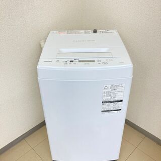 【美品】【地域限定送料無料】洗濯機 TOSHIBA 4.5kg ...