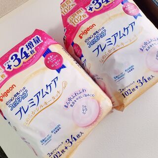 【新品・未使用】プレミアムケア　母乳パッド　フィットアップ　29...