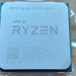 Ryzen5 Pro 4650G（中古）とCPUクーラー（中古）セット