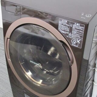 大阪送料無料★3か月保障★洗濯機★2018年★TW-117X6L★IS-278 東芝 ドラム洗濯機 TW-117X6L 2018年製 【公式通販】