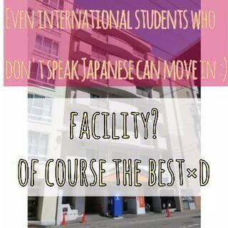 Even international students who
...