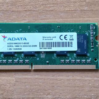 DDR3L 2GB SO-DIMM 中古
