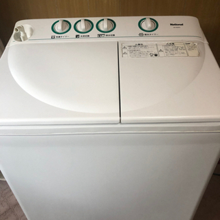National 二層式洗濯機