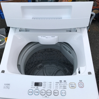 ELSONIC  EM-L50S2  2020年製