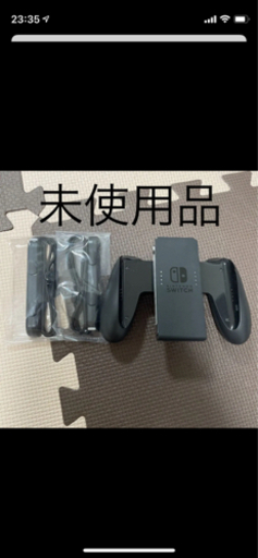 Nintendo Switch 本体 グレー 美品