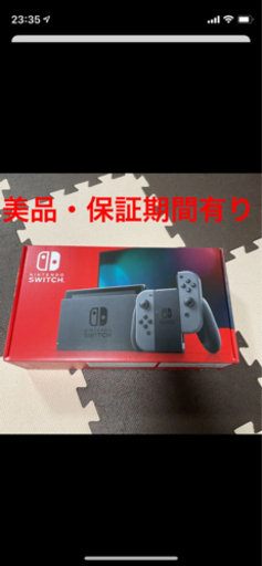 Nintendo　Switch　本体　グレー　美品
