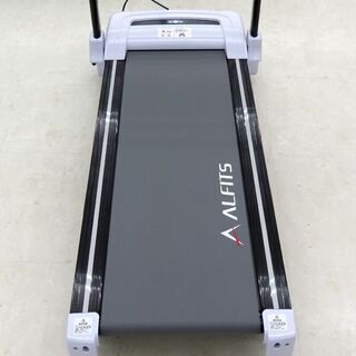 千歳市/恵庭市 ALINCO/アルインコ ALFITS EXJ2115 ジョギングマシン 
