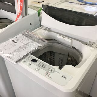 ヤマダ電機オリジナル6.0K洗濯機　2019年製　分解クリーニング済み