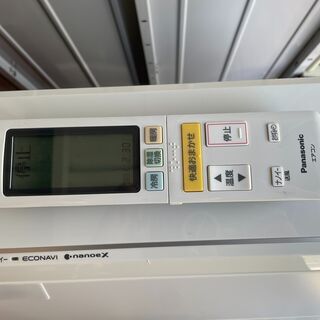 パナソニック ハイエンドモデル スマホ操作対応 200V 20畳用 6.3kW