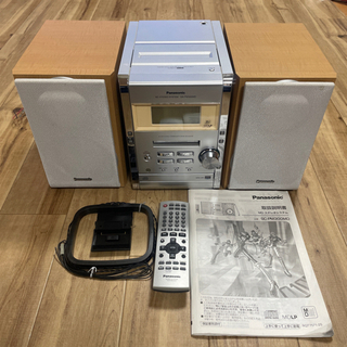 【ネット決済】Panasonic CD・MD・カセット　ステレオ...