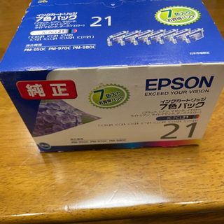 EPSON IC7CL21 インクカートリッジ(PM-950C用...
