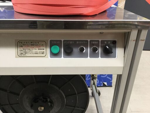 【エコツール知立店】日魯工業 半自動 梱包機 AKEBONO SP-585【愛知県/名古屋市/知立市/安城市/岡崎市/工具】 【ITK83F63PA78】★ 出張買取 も好評受付中！ エコツール知立店】日魯工業 半自動 梱包機 AKEBONO SP-585【愛知県/名古屋