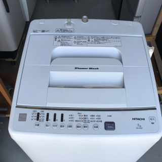 直接引取送料無料】日立 7kg洗濯機 NW-Z70E7 2021年製