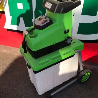 【エコツール岡崎店 新決済機能 あんしん決済に対応】山善/YAMAZEN 園芸用電動粉砕機 ローラーミルガーデンシュレッダー YRM-35A【愛知県/岡崎市/工具】