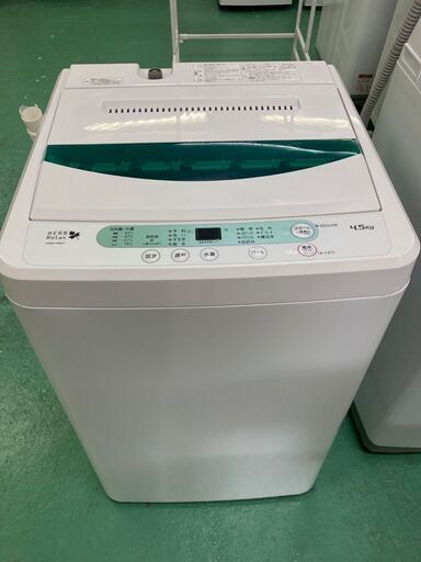★美品★YWM-T45A1 洗濯機 ハーブリラックス 4.5kg 2016年 1人用 単身