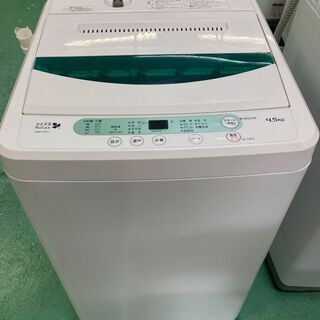 ★美品★YWM-T45A1 洗濯機 ハーブリラックス 4.5kg...