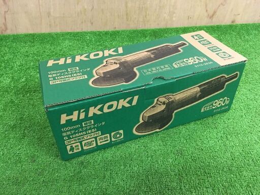 HiKOKI　電気ディスクグラインダ　G10SH5(ES)【未使用品】