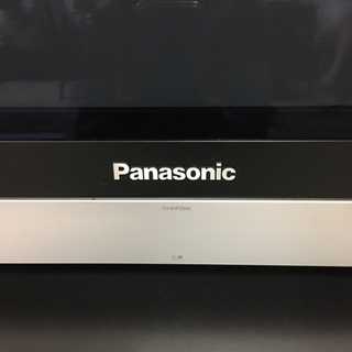 65インチテレビまささページ TVS REGZA REGZA 65M550R [65インチ] 価格比較 - 価格.com